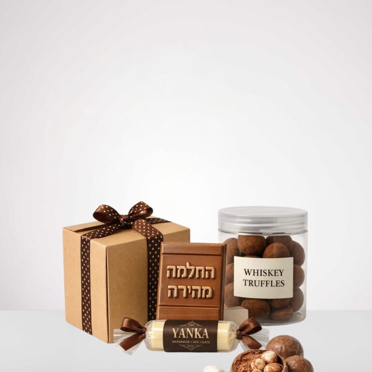 מארז החלמה מהירה