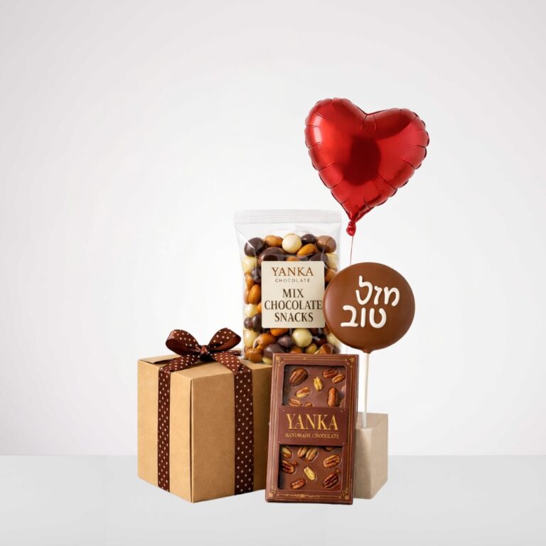 מארז מזל טוב